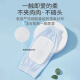 爱宝适婴儿手臂凉席冰丝喂奶抱娃胳膊套宝宝哺乳枕夏季喂奶神器 S698