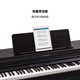 Roland RP701 household electric piano, adult 88-key vertical heavy hammer practice advanced digital piano RP701 white + free lifting stool