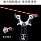 JPHZNB slingshot high precision outdoor adult competitive military fan supplies laser slingshot device [set]