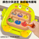 Chison Maze Beads Toy Magnetic 3-6 years old Focus Training Children's Level-breaking Game Manual Boy Intelligence Development 4 Little Chicken Magnetic Paintboard YC-632 [Green]