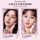 Hua Zhixiao Midsummer Night Series Firefly Gift Box Lip Gloss Blush Eye Shadow Gift Gift Flower Glasses Adventures Band Gift Special Edition 1