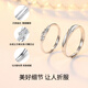 Qike Cupid's Feather Silver Couple Ring A pair of male and female rings, anniversary birthday gift for girlfriend and wife