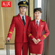 Wuwo suit suit for men and women, hotel image, welcome, military music, etiquette uniform, railway steward, captain overalls, women's dark blue jacket + trousers XL