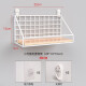 Lin's boy's punch-free wall storage rack dormitory bunk dormitory artifact female dormitory room bed bedside storage space master white trumpet with fence (with sticky hooks + traceless nails)