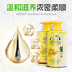 琴叶（Q&Y）侧柏叶生姜洗发水1000ml 经典P104 防脱育发 强根保养 韧发控油