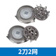 
Flash Philips Razor S1000 S1010 S1020 S1050 S1060 Blade Blade Mesh Accessories 3 Blade 3 Blade 30-5