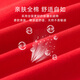 优奇周岁女宝宝礼服夏季婴儿夏装衣服红色旗袍连衣裙夏天抓周冠衣中式