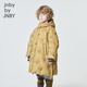 jnby by JNBY江南布衣童装冬装男女童长款羽绒服连帽刺绣图案儿童1N0C13601 287黄卡其 110 cm
