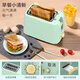 DIKTT German toaster breakfast machine all-in-one automatic pop-up toaster fully automatic home multi-functional three-ah practical hot model double-sided baking丨800W large power