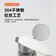 Dezhong electric water heater mixing valve U-shaped hot and cold water valve exposed shower faucet accessories 304 stainless steel shower switch p122