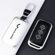 Cubierta clave de Chaomeng Wuling Starlight S Key 2024 Jiachen Xingchen Starchi Men's y Women's Advanced Pilot Case Case Cubre D - Fashion Black - [con manguito de metal]