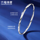 Lukfook Jewelry Platinum Bracelet Platinum 950 Glossy Möbius Band Bracelet Price 56mm - Approximately 10.83 grams