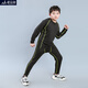 Mushroom Rabbit (MOREGOTO) fat boy training clothes tights loose big children boys sportswear teenagers plus weight enlargement basketball uniform black green line 150 plus weight plus size suitable for 100Jin Jin is equal to 0.5 kg, left and right wear