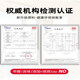 Floor leather cement flooring is directly covered with no stickiness 3 meters wide thickened wear-resistant waterproof floor glue pad PVC floor sticker Anti-wear diamond leather 9901 3x4.5m