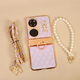 Speed ​​summer hinge full-inclusive high-end suitable for Huawei Pocket2 mobile phone case small fragrance style crossbody folding anti-fall pockets women's ring buckle p50pocket new orange premium [orange] hinge full-inclusive leather case + crossbody chain + bead chain Huawei Pocket 2