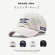 SOMUBAY hat men's summer big head circumference soft top baseball cap showing face small casual baseball cap men's sun protection sun hat beige regular code (adjustable 55-59CM)