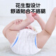 麦格萌婴儿纯棉纱布尿布新生儿纱布尿布片透气可水洗戒子布 尿布10条+尿布兜 1条装