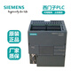 Yue Changsheng PLC S7-200SMART SR20ST20SR30ST30SR40ST40SR60ST6 6ES7288-1SR60-0AA0