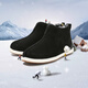 Lao Meihua winter velvet old Beijing cloth shoes men's shoes cotton laminated rubber sole high-top camel saddle trendy boots black 42