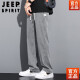 JEEP SPIRIT夏季薄款牛仔裤男士宽松直筒休闲阔腿裤男超薄冰天丝潮牌长裤男 1048蓝色 【单条】 M 100-115斤