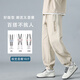Dingfengbaoluo Japanisch reine Baumwollhosen Männer Frühling und Sommer Trendy Brand Stickerei Lose amerikanische Arbeitskleidung Casual Hosen WH5605 Khaki XL