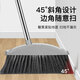 Mandelai broom set dustpan set broom two-piece set sweeping broom small broom set soft fur windproof office set sweeping