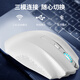 Red Dragon (REDRAGON) G62 wireless wired Bluetooth three-mode gaming mouse 63G lightweight PAW3395 ergonomic high-end gaming e-sports mouse long battery life-white
