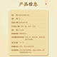 Tongrentang Beijing Tongrentang Break-Block Ganoderma Lucidum Spore en polvo Mejora la inmunidad y la caja de regalo nutricional nutritiva para adultos de mediana edad y ancianos [mejorar la inmunidad] Obtenga tres cajas