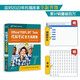 New Oriental TOEFL official test set 1 ETS China authorized version TOEFL