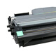 
Jingsheng's suitable brothers MFC-7340 MFC-7450 MFC-7840N printer all-in-one powder cartridge ink cartridge toner toner toner drum drum Large capacity toner cartridge set [toner cartridge + drum rack] ready to use on the machine