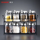 Newair seasoning box set household combined seasoning storage box kitchen seasoning jar seasoning bottle seasoning jar salt shaker 9 pieces 4-handle seasoning jar + 4 storage jars + storage rack