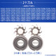 [10w+ people purchase] Suitable for Feike razor blade double-headed razor FS711 719 821 FS719/718/717 [whole head] (Send maintenance oil to provide