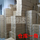 扬笙福定制手动封箱枪子 3518 3522 3519封箱封口钉2000发镀 3516镀铜1400发颜色基本一至