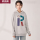 Yu Zhaolin (Yuzhaolin) Kapuzen -Sweatshirt Frauen lässigbrief gedruckt Lose Coat Frauen Top Y13KW1484