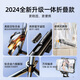 Rtako【2.1米才叫稳拍支架】手机支架伸缩旅游便携自拍杆三脚架直播神器360度旋转多功能蓝牙防抖户外 【2.1米黄金比】六棱稳固 | 20米蓝牙遥控 黑