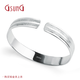 GsunG platinum PT950 men's nail sand bracelet solid double nail sand C-shaped women's bracelet glossy atmosphere simple style customized products contact customer service