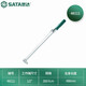 SATA 48111 Torque Wrench Pointer Type Kilogram Wrench 1/2 inch 0-300 (various specifications available)
