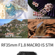 Canon RF lens EOS R RP R5 R6 dedicated full-frame lens RF 35F1.8 macro fixed focus lens official standard