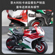 Chilokbo (Chilokbo) Children's Electric Motorcycle Zweirad, großer Spielzeugauto kann als Kinderwagen für Jungen und Mädchen Geschenke Ducati Bunt rot verwendet werden