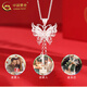 CHINA GOLD Pure Silver Necklace Women's Butterfly Lily of the Valley Tassel Pendant Valentine's Day Birthday Gift for Girlfriend and Lover Today/Next Day Delivery Butterfly Lily of the Valley Flower Necklace