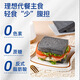 
Gan Xiaoxian Borderless Toast Bread Milk Five Black Cereal Bread Breakfast Sandwich Sliced ​​Pastry Taro Pure Toast Bread Slices Five Black Cereals 10 Bags 1050g