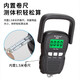 Weiheng hand scale electronic scale portable large-scale handle with tape measure household high-precision hand scale spring scale fish scale black large handle with 1.5 meters tape measure 0kg 0