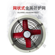 Explosion-proof axial flow fan axial flow fan BT35-11D duct type explosion-proof fan 220V380v duct type 8#960 to 380V
