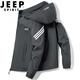 JEEP SPIRIT吉普夹克男外套上衣男士秋冬季薄款新款纯色潮流中青年连帽茄克衫 A655-6628深灰色 5XL (176斤-185斤)