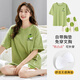 Hombre de gato con pijama de almohadilla para el pecho para mujeres en verano xinjiang algodón pantalones cortos de manga corta Los estudiantes de verano delgados pueden usar ropa casera de gran tamaño fuera de YW1506, set de mujeres cortas L mujeres