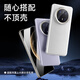 CoolFeng Kunlun Ultra Clear Film is suitable for Huawei Mate70Pro/+/Excellent Edition Tempered Film Two Pieces 70rs Extraordinary Master Mobile Phone Film Protective Film Curved High Definition Anti-Fingerprint