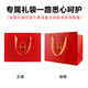 SOMUBAY  老人帽子男冬天加厚平顶帽爸爸帽大头围冬季保暖中老年人鸭舌帽 BQM-2502黑色单帽【礼盒装】 均码(可调节56-60CM)