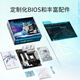 ROG Strix B760-G Gaming WiFi D4 Xiao Chuxue Motherboard Support CPU 13700K/13600KF (Intel B760/LGA 1700)
