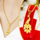 Jinshitong 10,000 personas arrebatan Hong Kong Vietnam Gold Collar Collar de girasol para mujeres para promocionar el collar de calefacción de regalo de cumpleaños del esposo. 8 gramos se venderán por 5,999 yuanes.