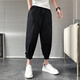 
JIAYE (JIAYE) Cropped Pants for men's summer thin loose trend 8-point pants casual versatile ice silk harem cool pants student L01 black thin style larger S